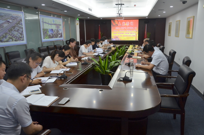 进一步解放头脑，，，，，，，激励新时代新继续新作为.JPG