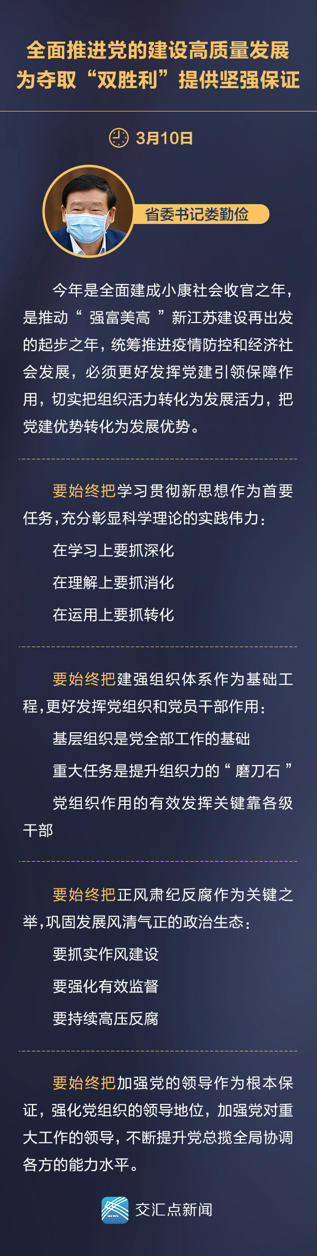 亿万先生mr·(中国区)官方网站