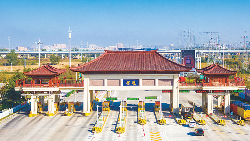 亿万先生mr·(中国区)官方网站