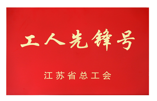 亿万先生mr·(中国区)官方网站