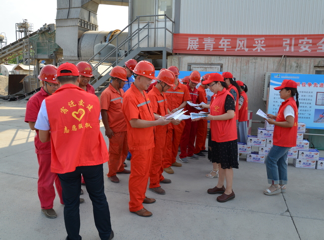 党员自愿活动 (3).JPG